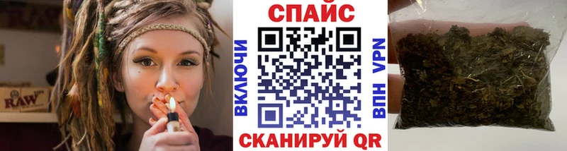 закладка  Беломорск  БУТИРАТ вода 