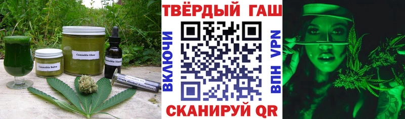 Cannafood марихуана  Беломорск 