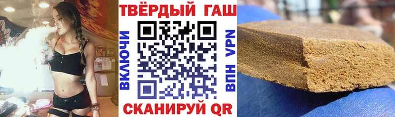 blacksprut ССЫЛКА Беломорск ГАШИШ 40% ТГК