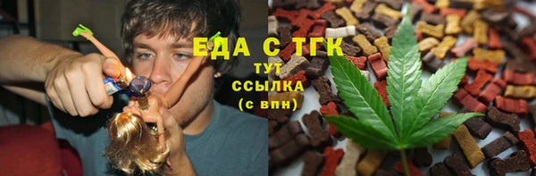MDMA Богданович