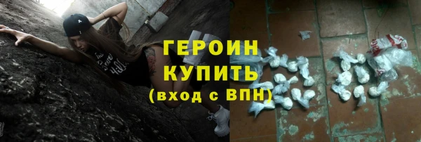 MDMA Богданович