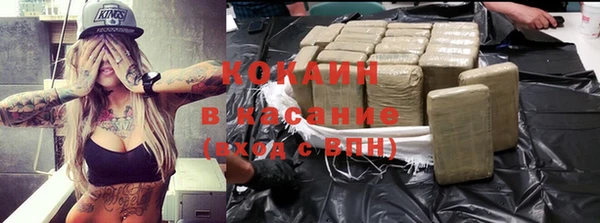 метамфетамин Белоозёрский