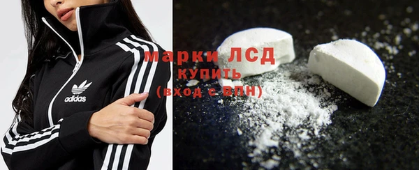 прущая мука Вяземский