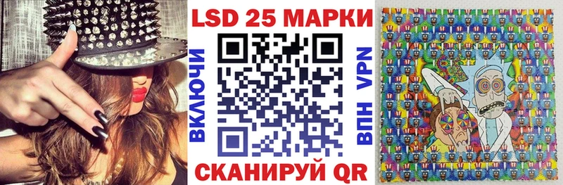 Марки NBOMe 1500мкг  наркота  Беломорск 